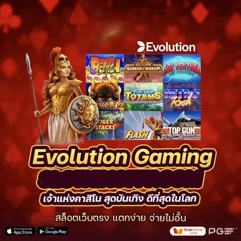 slot mgm99vip - สล็อตออนไลน์ รูปแบบใหม่ เล่นง่าย ได้เงินจริง