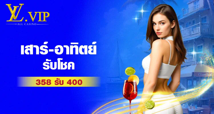 slot ค่าย pg ทดลอง เล่น