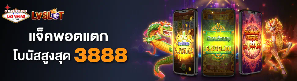 ประสบการณ์ใหม่ของเกมออนไลน์ด้วย royal558 c