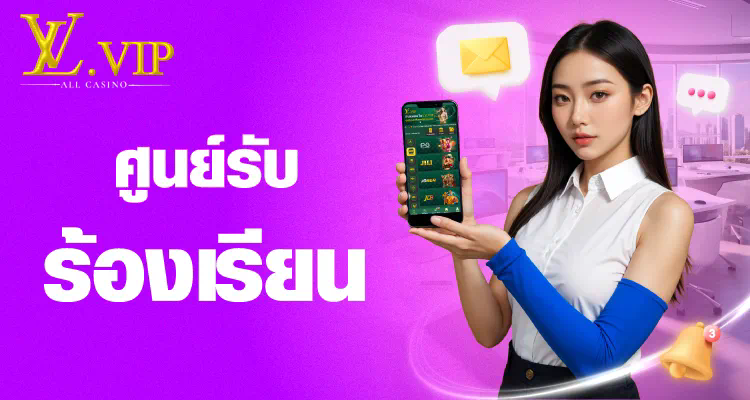 รีวิวเกมสล็อตออนไลน์บนมือถือ moon789 slot